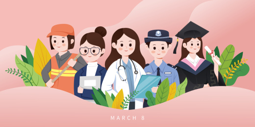 妇女节插画长图