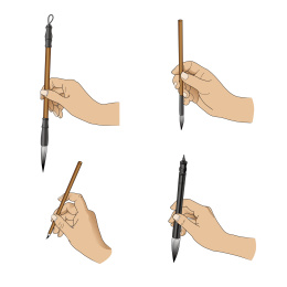 右手握毛笔写书法的手势