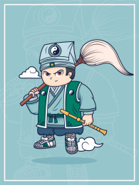 一个小道士拿着拂尘和笛子
