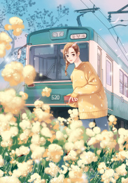 在黄色花朵后和电车合影的少女