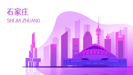 中国河北石家庄市城市天际线矢量插画紫色
