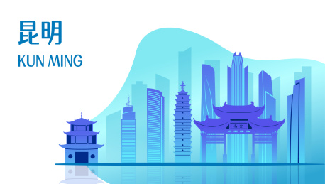 中国云南昆明市城市天际线矢量插画蓝色