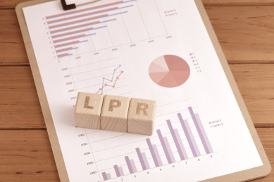 贷款基础利率LPR