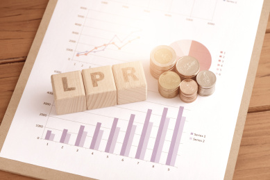 金融经济中的贷款基础利率LPR