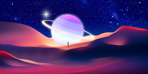 青年人在户外仰望这个发光的星球的插画