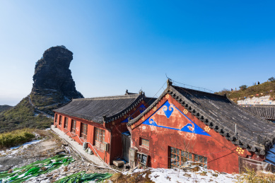 贵州铜仁梵净山冬季景观