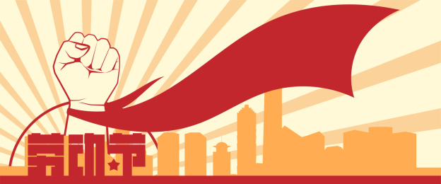 复古风红绸绕在紧握拳头的手腕上