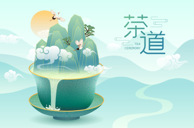茶杯中的山水画