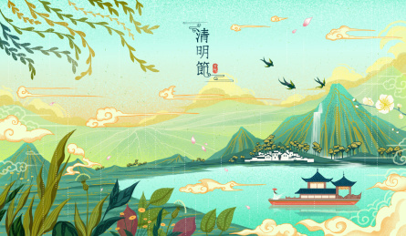 二十四节气清明节插画海报