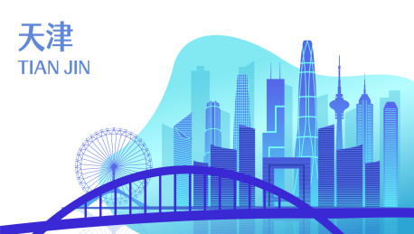 中国天津市城市天际线矢量插画蓝色