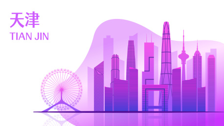 中国天津市城市天际线矢量插画紫色