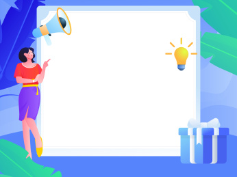 互联网公告告示模板矢量创意扁平插画