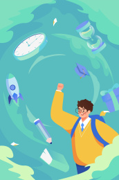 学生在线上网课插画