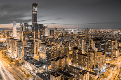 首都中国北京国贸CBD金融区中国尊灯光秀夜景