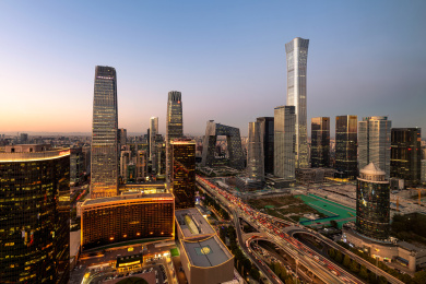 首都中国北京国贸CBD金融区中国尊城市风光