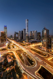首都北京国贸CBD金融区中国尊城市风光