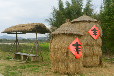 中国成都蔚然花海乡村旅游园林建筑粮仓 