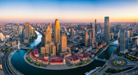 天津津湾广场全景航拍