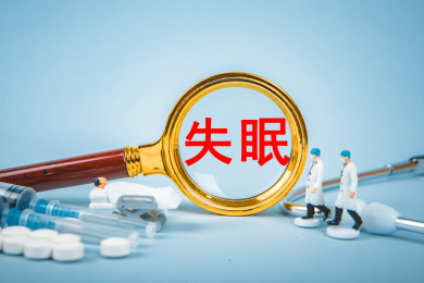 医疗概念失眠