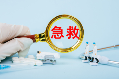 医疗概念急救