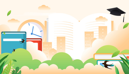 教育学习概念插画