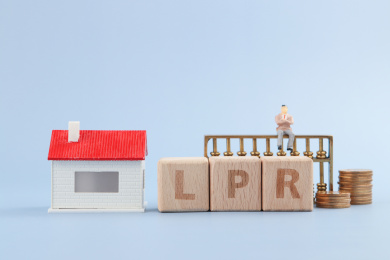 LPR，贷款市场报价利率