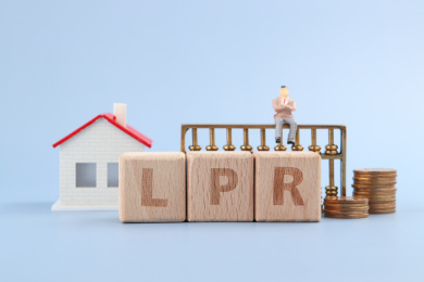 LPR，贷款市场报价利率