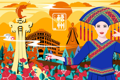 梧州城市建筑
