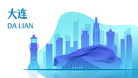 中国辽宁大连市城市天际线矢量插画网页版