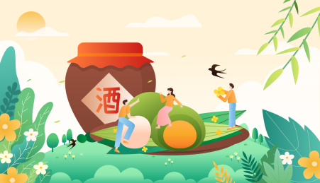 清明节青团美食矢量插画