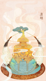 清明节气传统装饰插画