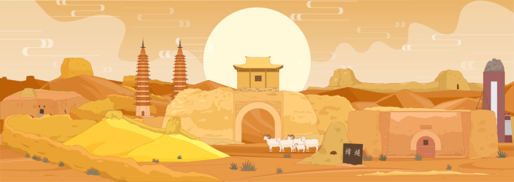 国潮风宁夏长城矢量插画