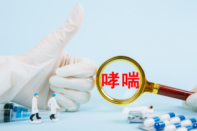 医疗概念哮喘