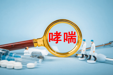 医疗概念哮喘
