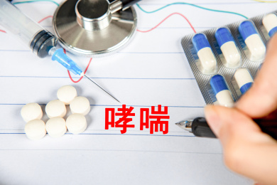 医疗概念哮喘