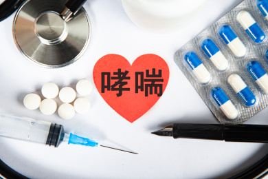 医疗概念哮喘