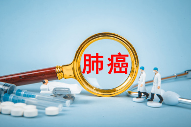 医疗概念肺癌