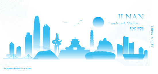 济南蓝色智能科技智慧城市矢量插画