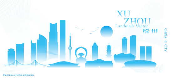徐州蓝色智能科技智慧城市矢量插画