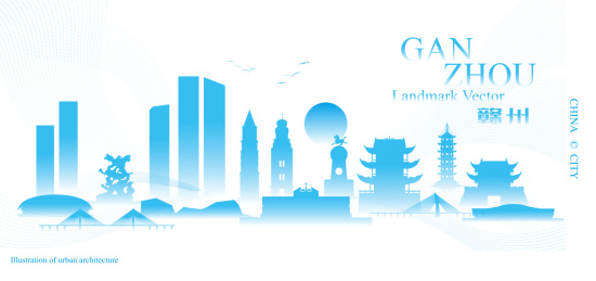 赣州蓝色智能科技智慧城市矢量插画