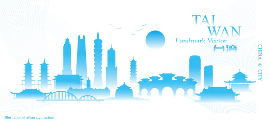 中国台湾省蓝色智能科技智慧城市矢量插画