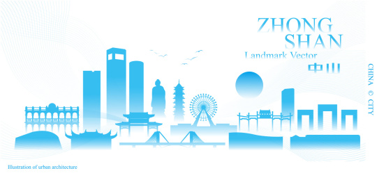 中山市蓝色智能科技智慧城市矢量插画