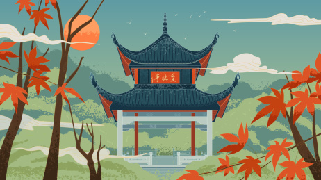 长沙建筑爱晚亭