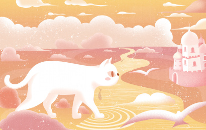 喵星人幻想国度梦幻城堡扁平风噪点插画