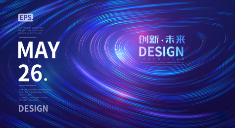 矢量抽象线圈时尚科技感海报