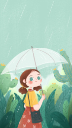 春天下雨春雨女孩打伞谷雨雨水节气插画