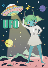 太空宇宙外星人女孩