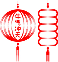 灯笼矢量