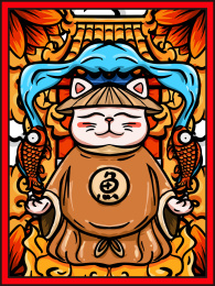 卡通手绘招财猫插画