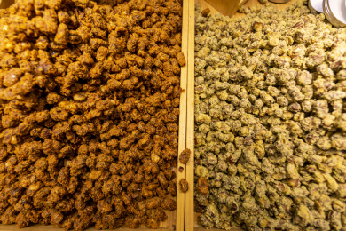 重庆市磁器口古镇小吃：怪味胡豆